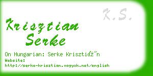 krisztian serke business card